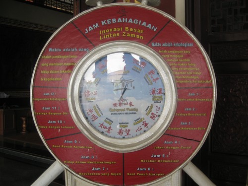 New_Time_at_Maha_Vihara_Maitreya_Medan
