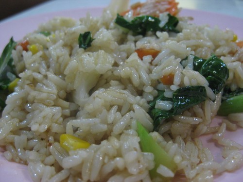 veg_fried_rice_at_rern_thai_restaurant