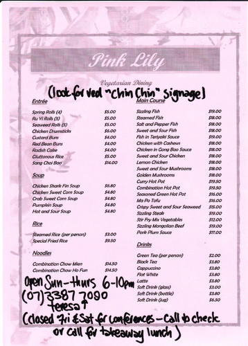 Pink_Lily_menu